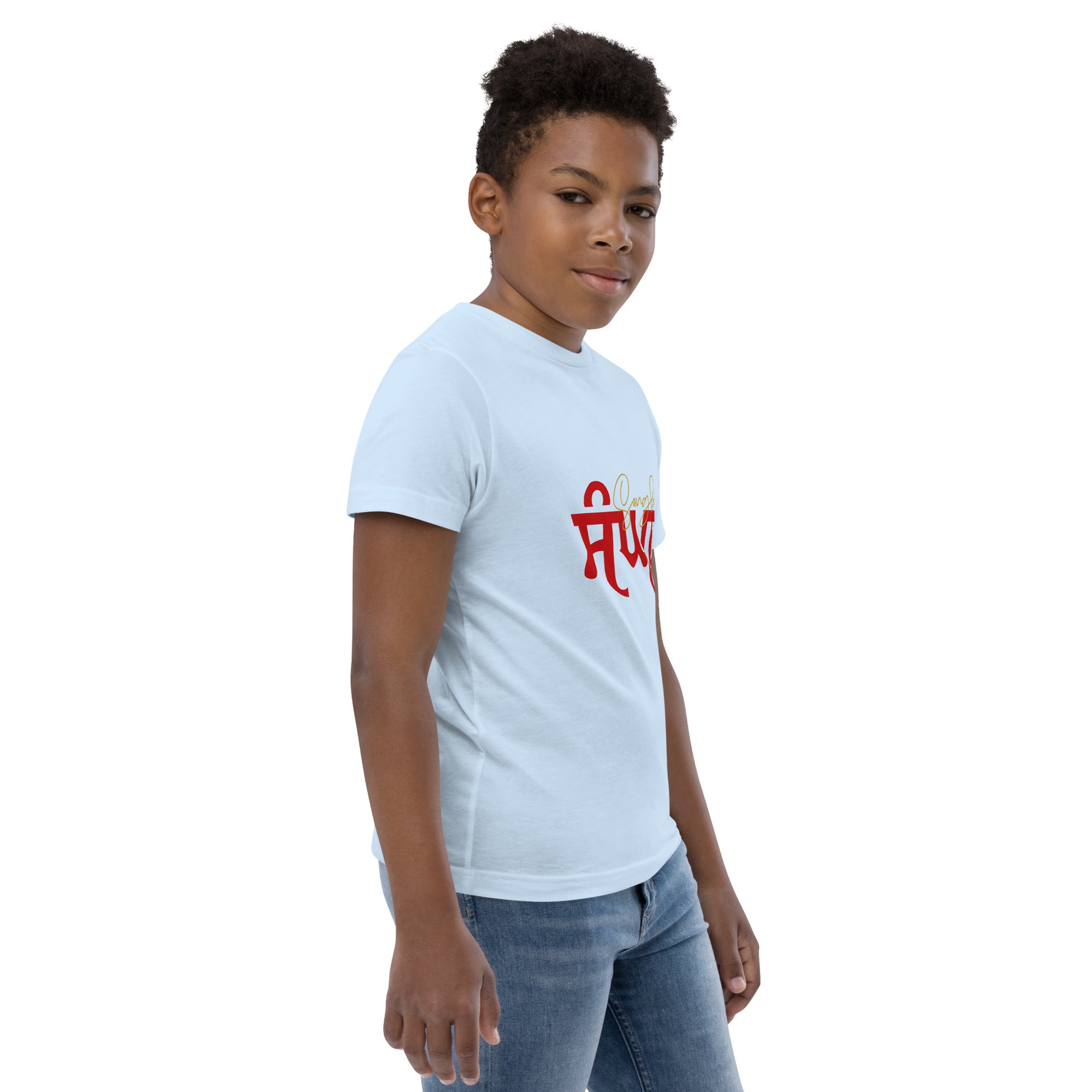 SANGHA - Youth jersey t-shirt