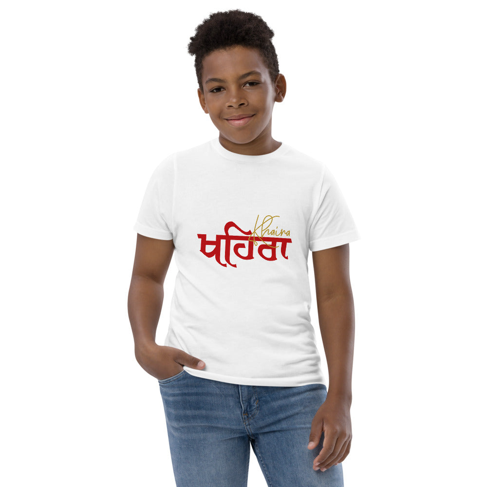 KHAIRA - Youth jersey t-shirt