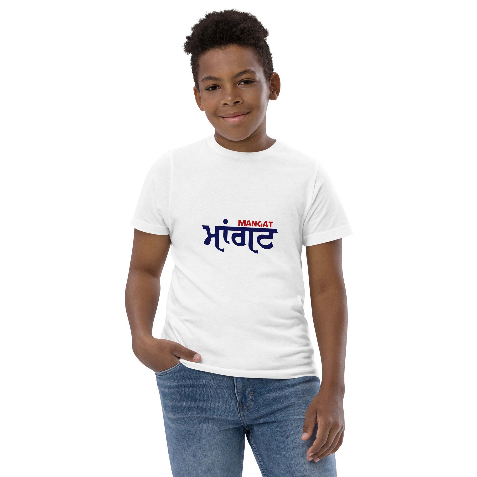 MANGAT - Youth jersey t-shirt