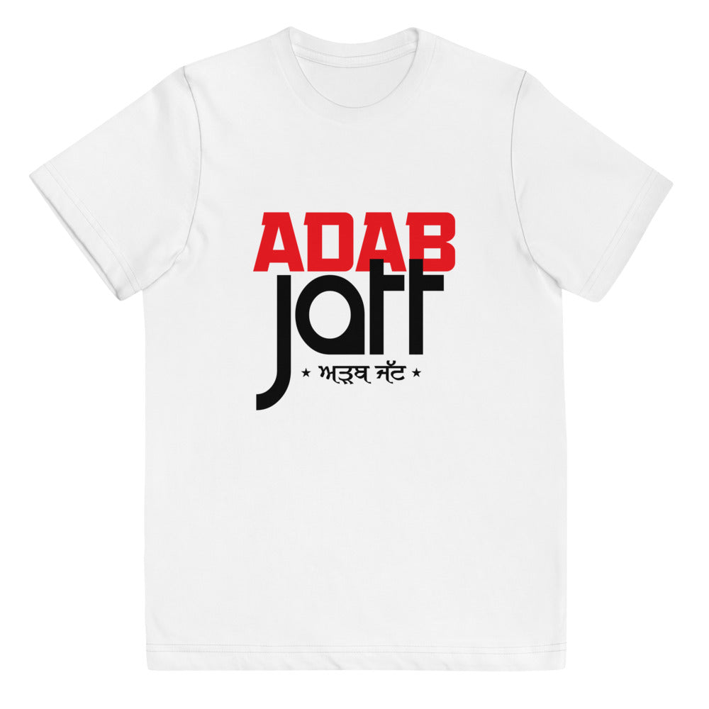 ADAB JATT - Youth jersey t-shirt