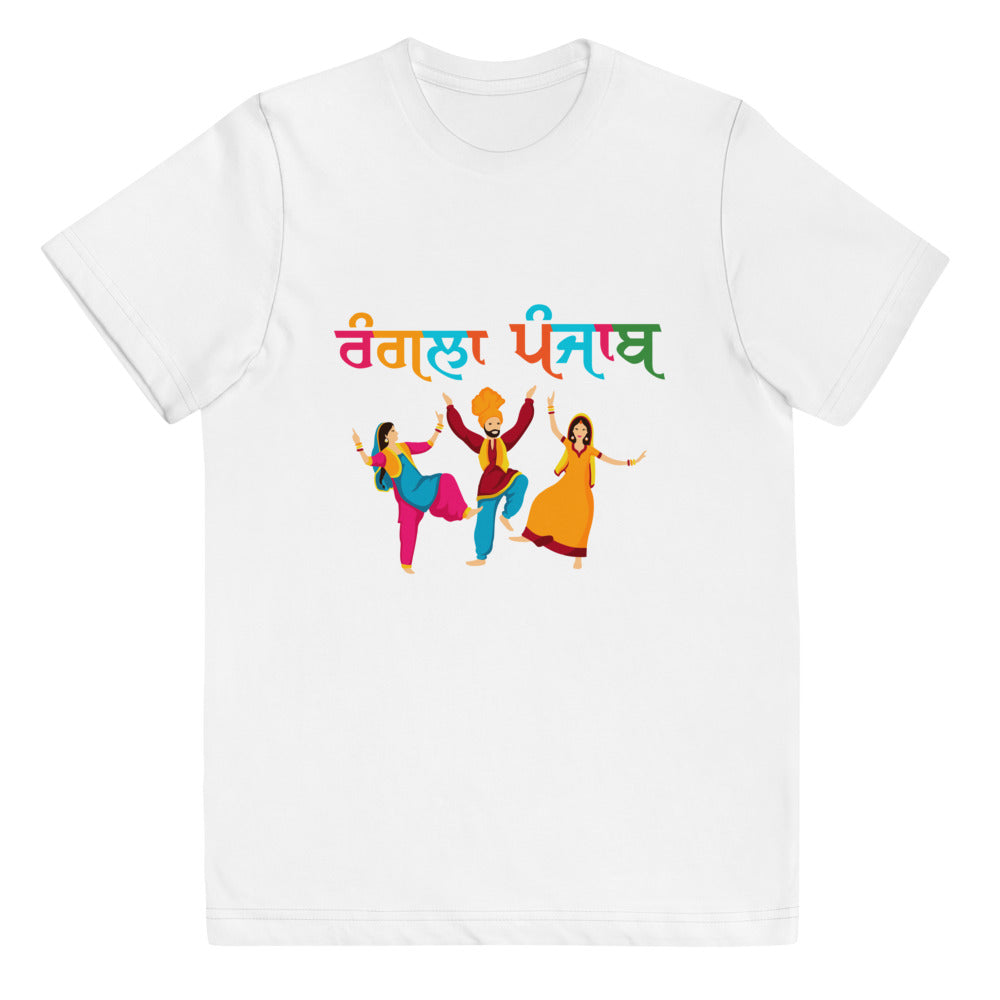 RANGLA PUNJAB - Youth jersey t-shirt