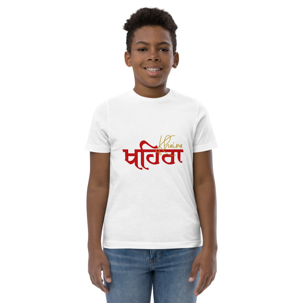 KHAIRA - Youth jersey t-shirt