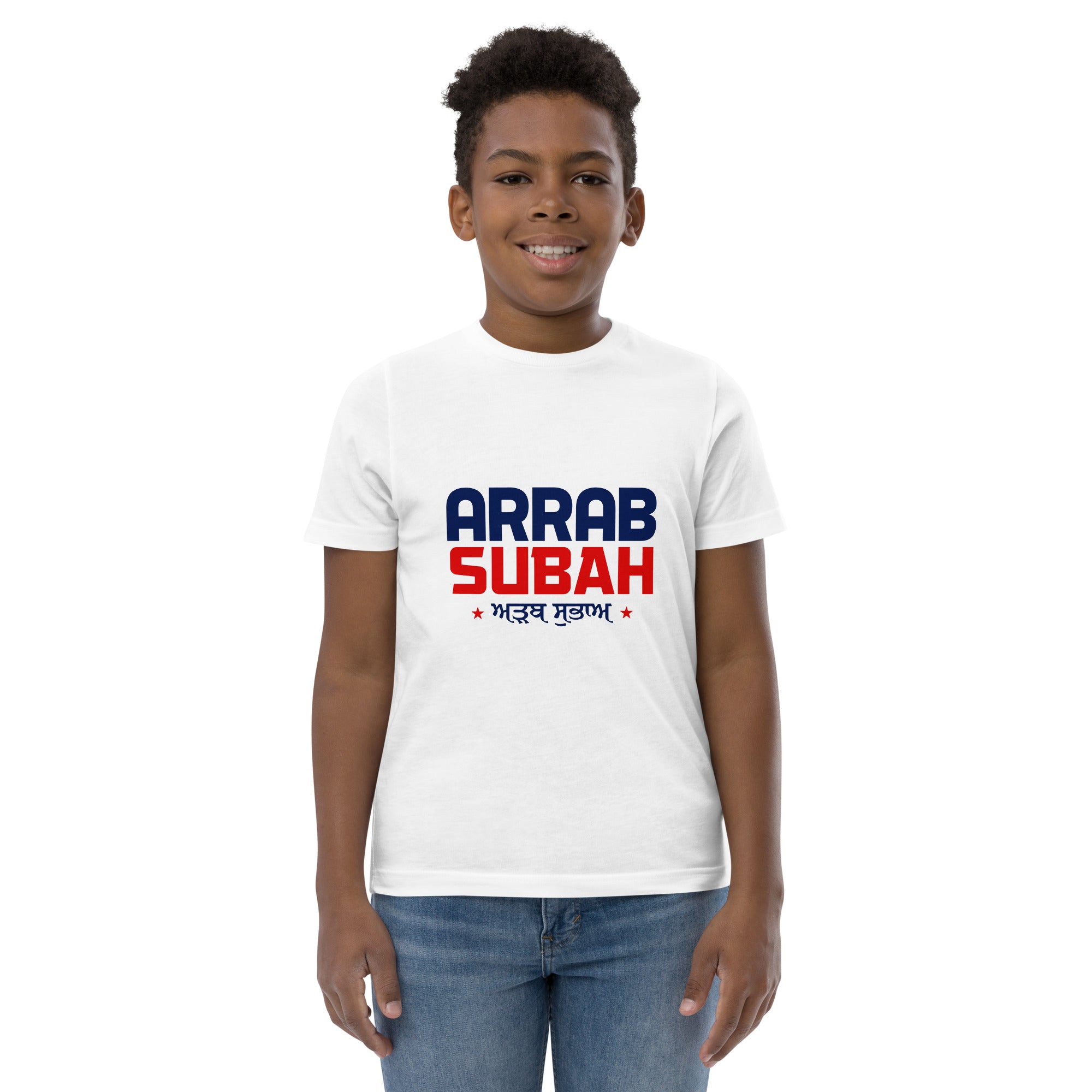 ARRAB SUBAH - Youth jersey t-shirt