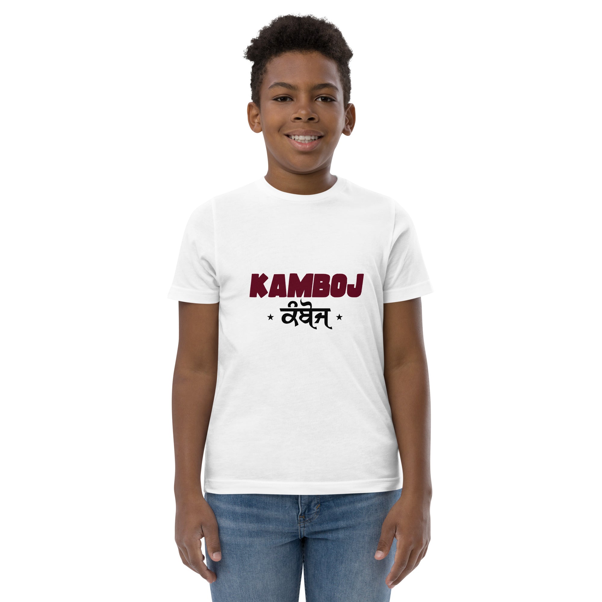 KAMBOJ - Youth jersey t-shirt