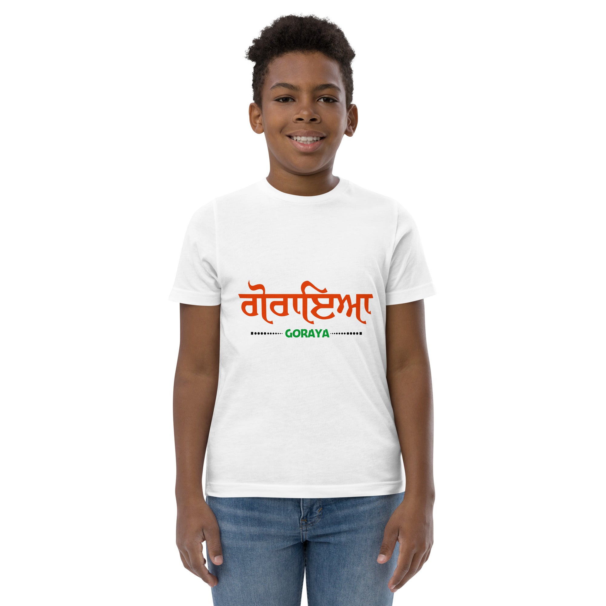 GORAYA - Youth jersey t-shirt