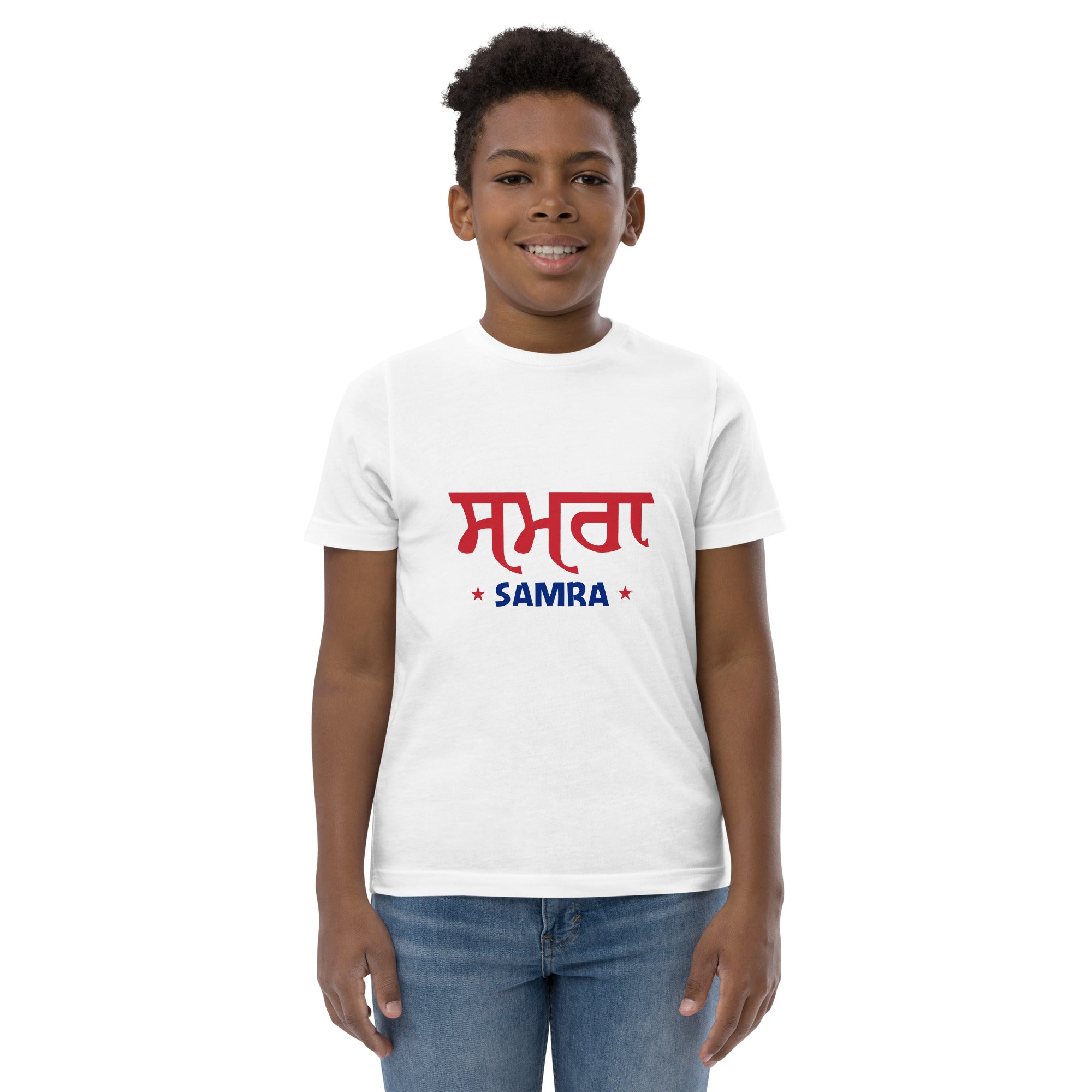 SAMRA - Youth jersey t-shirt