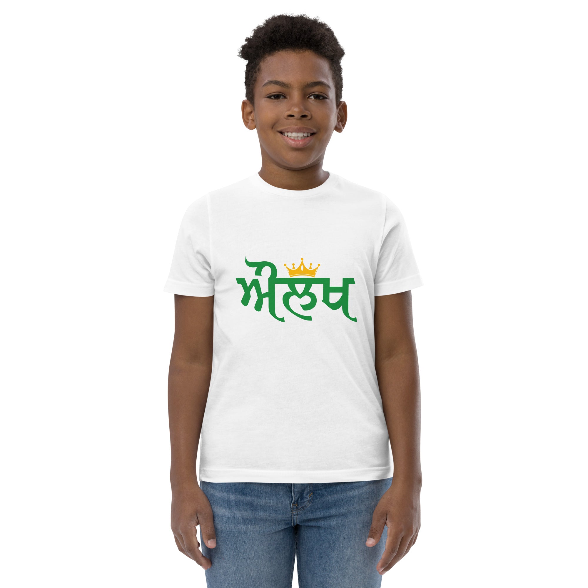 AULAKH - Youth jersey t-shirt