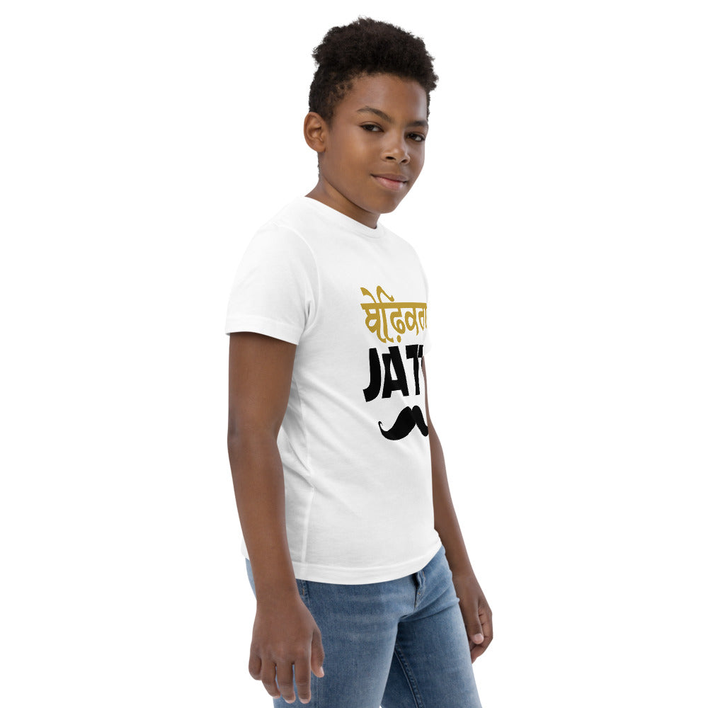 BEFIKRA JATT - Youth jersey t-shirt