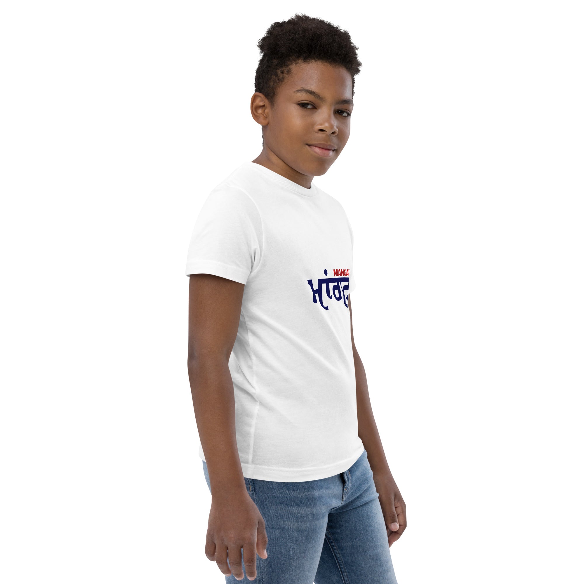 MANGAT - Youth jersey t-shirt