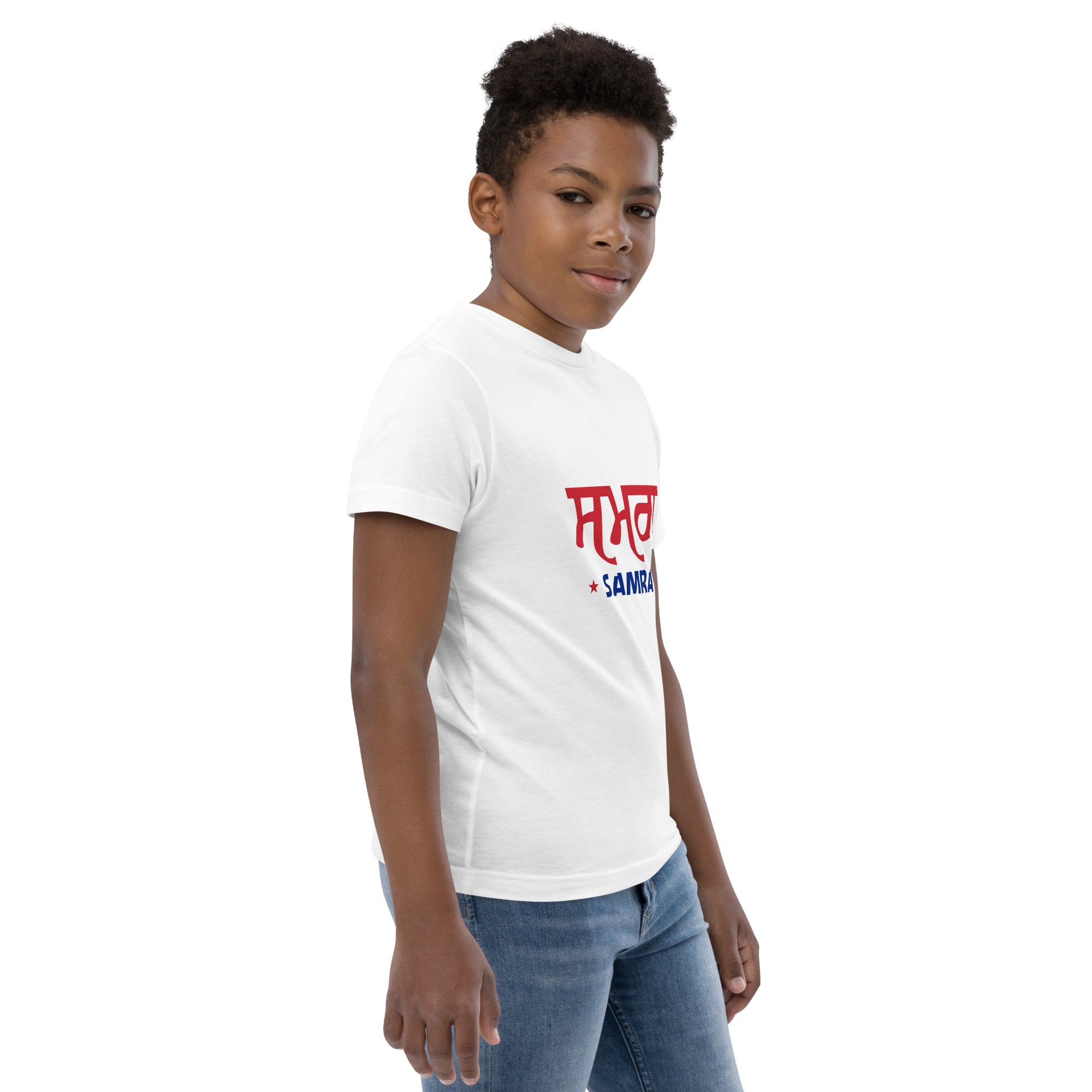 SAMRA - Youth jersey t-shirt