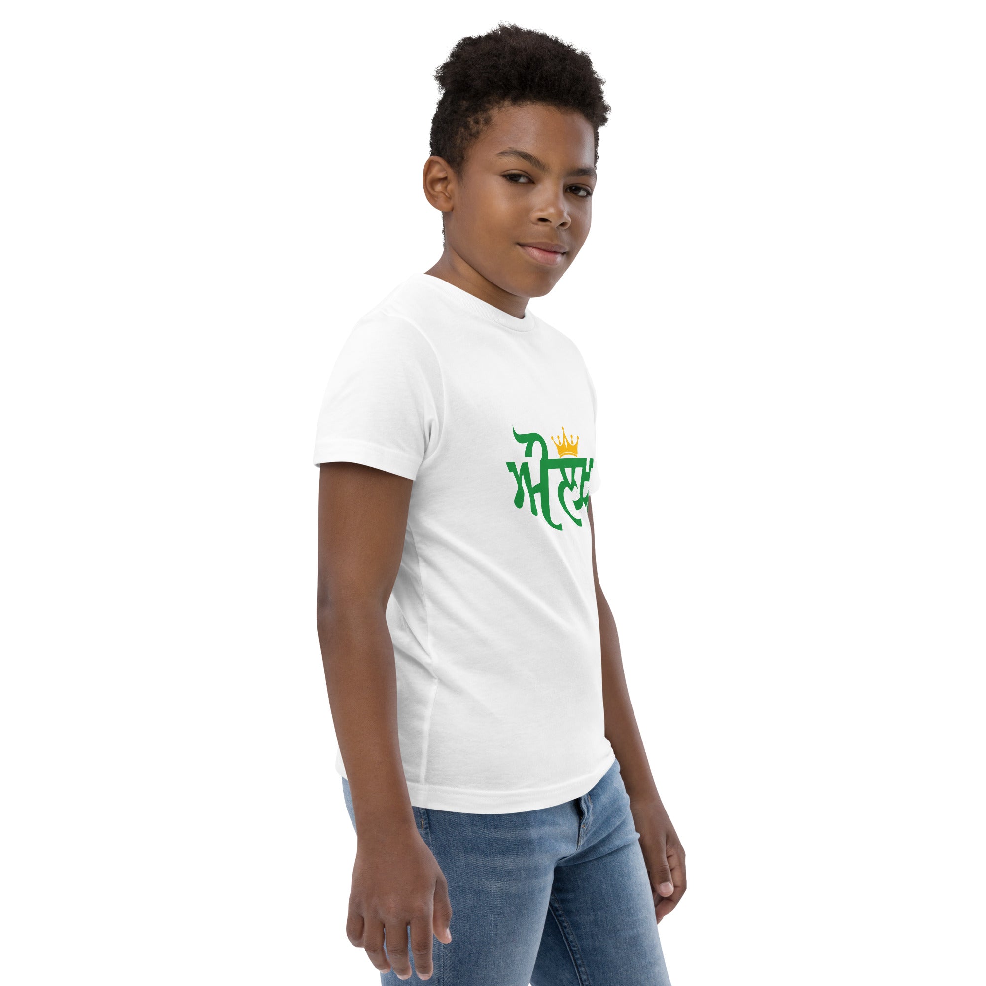 AULAKH - Youth jersey t-shirt