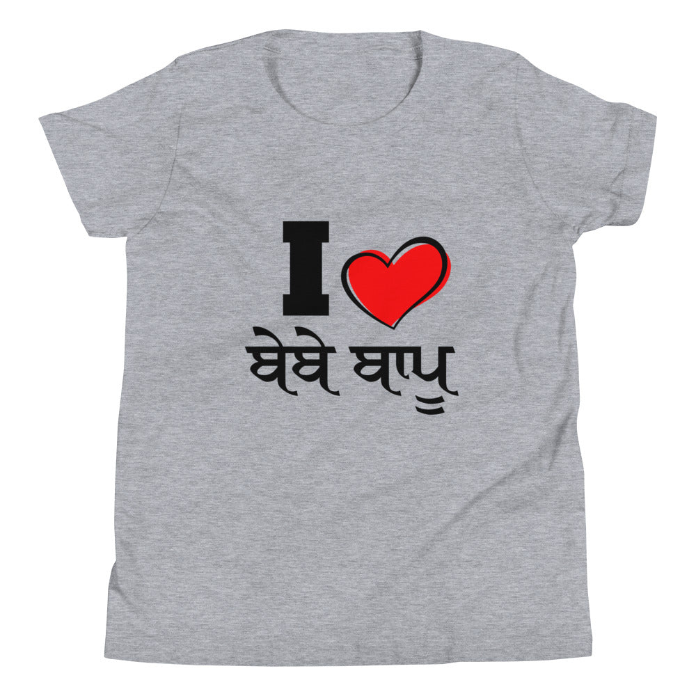 I LOVE BEBE BAPPU - Youth Short Sleeve T-Shirt