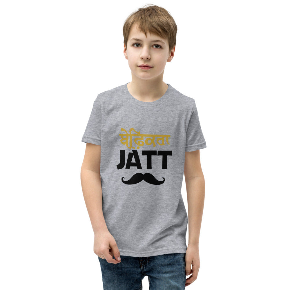 BEFIKRA JATT - Youth Short Sleeve T-Shirt