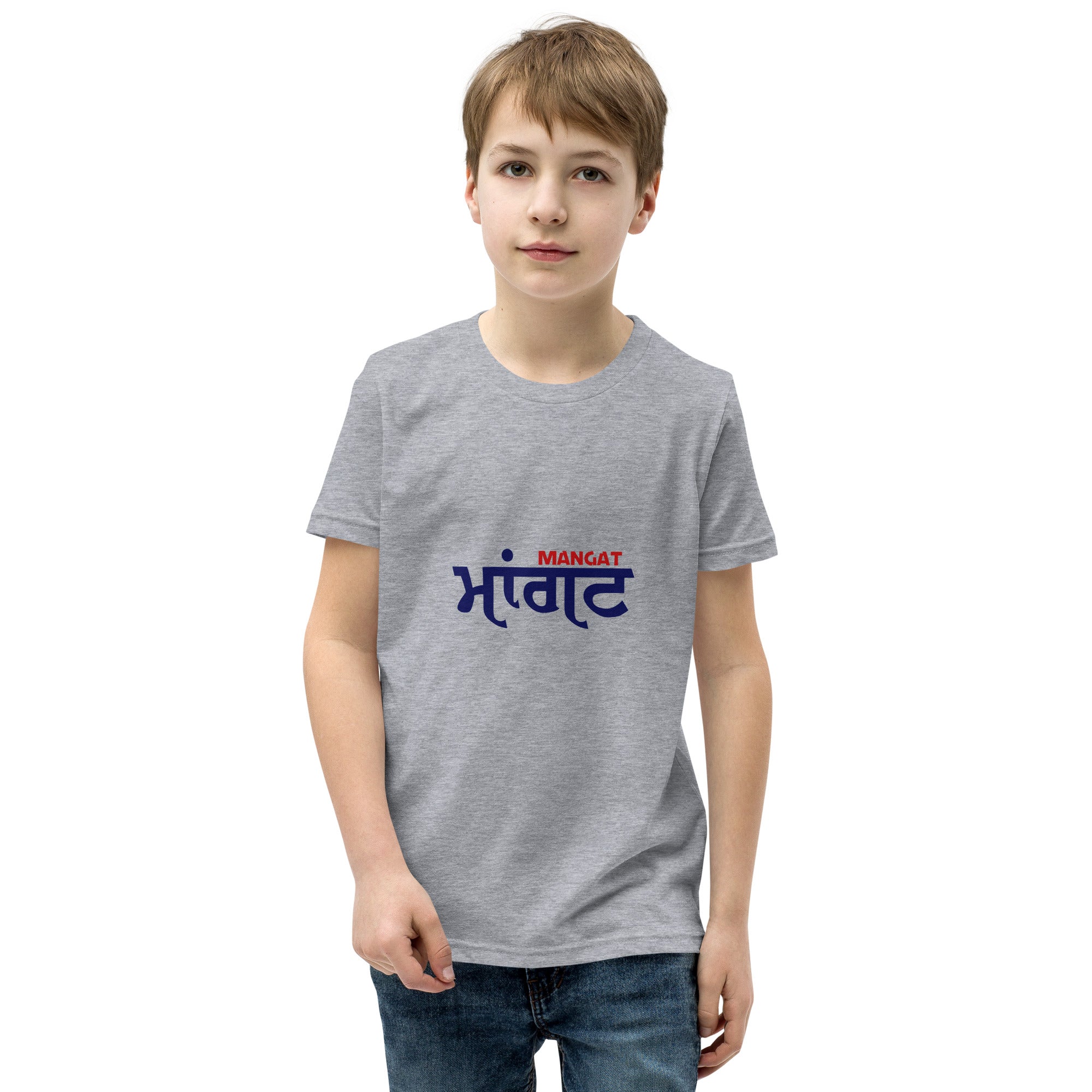 MANGAT - Youth Short Sleeve T-Shirt