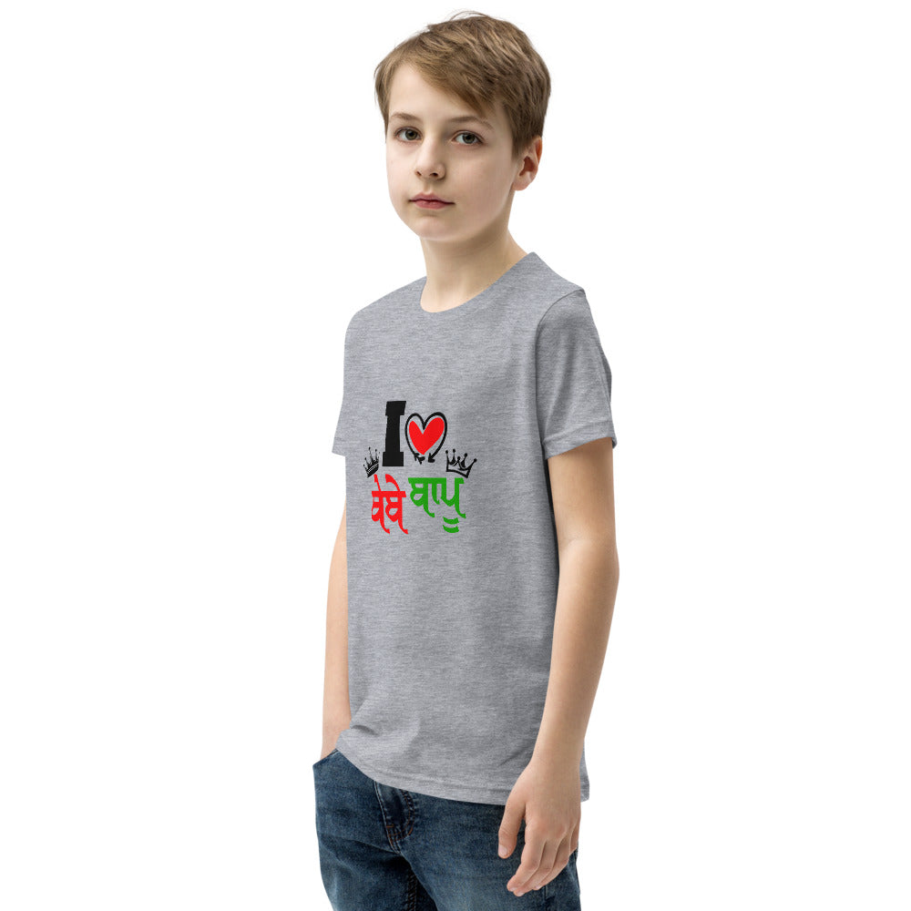 I LOVE BEBE BAPU - Youth Short Sleeve T-Shirt