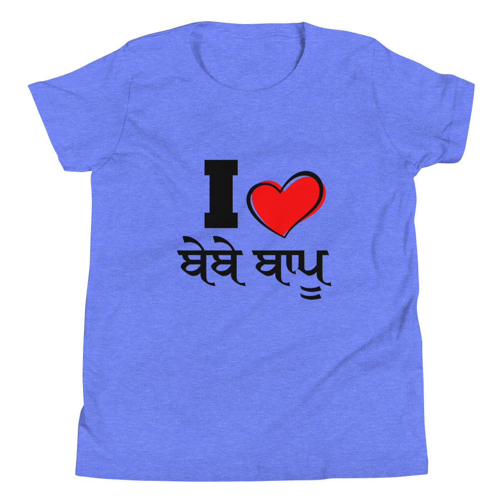 I LOVE BEBE BAPPU - Youth Short Sleeve T-Shirt