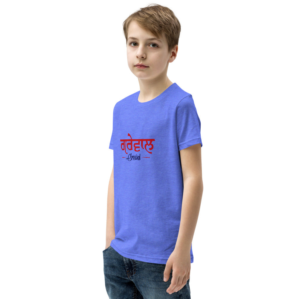 GREWAL - Youth Short Sleeve T-Shirt