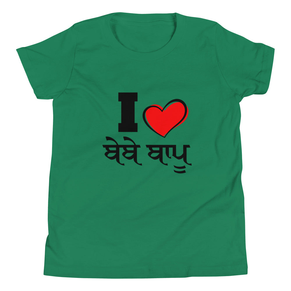 I LOVE BEBE BAPPU - Youth Short Sleeve T-Shirt