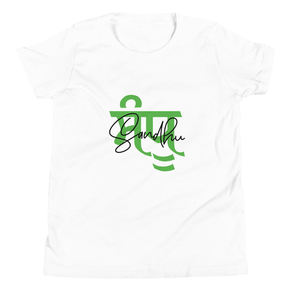 SANDHU - Youth Short Sleeve T-Shirt