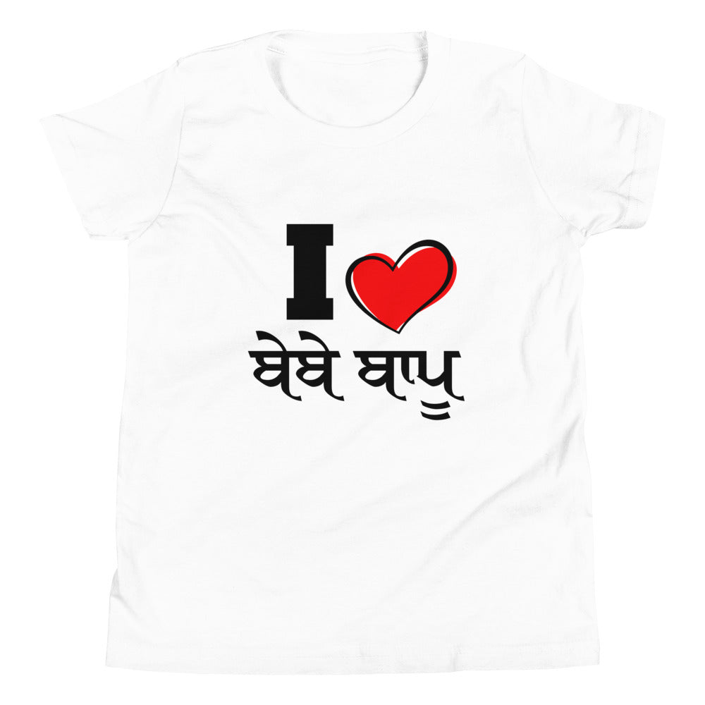 I LOVE BEBE BAPPU - Youth Short Sleeve T-Shirt