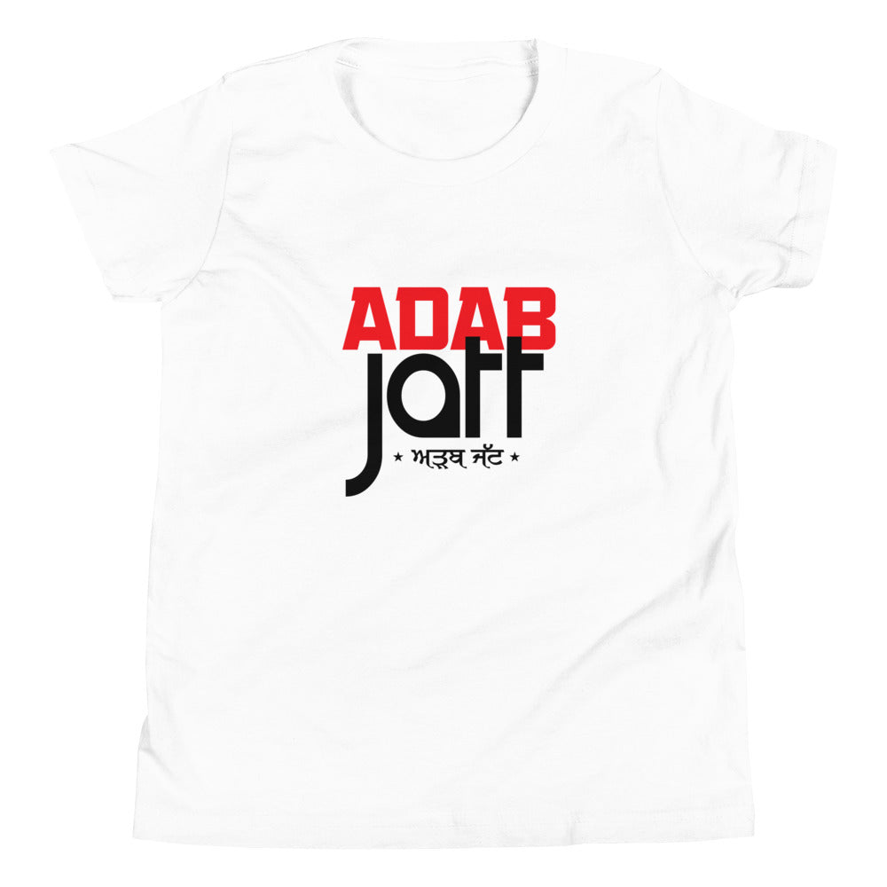 ADAB JATT - Youth Short Sleeve T-Shirt