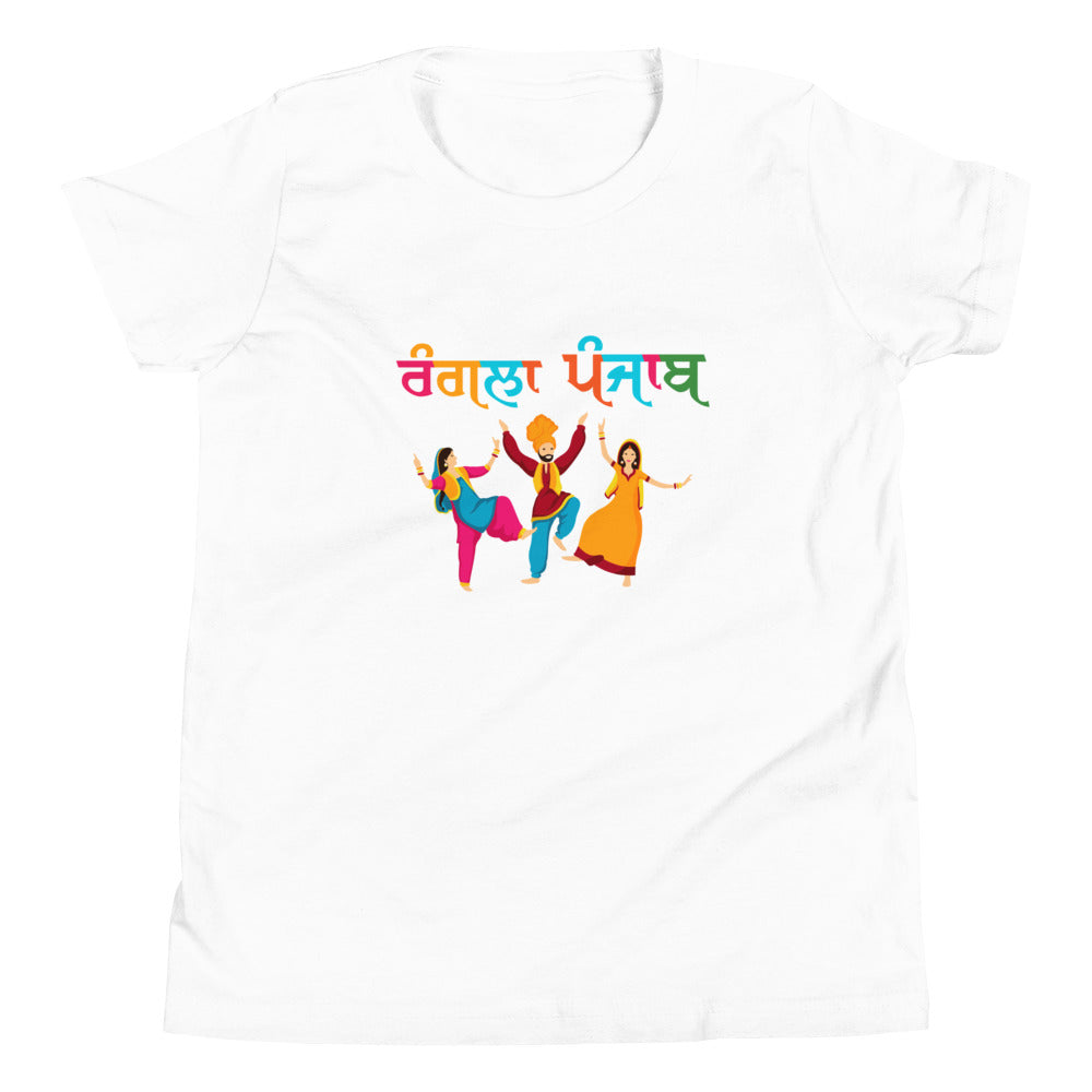 RANGLA PUNJAB - Youth Short Sleeve T-Shirt