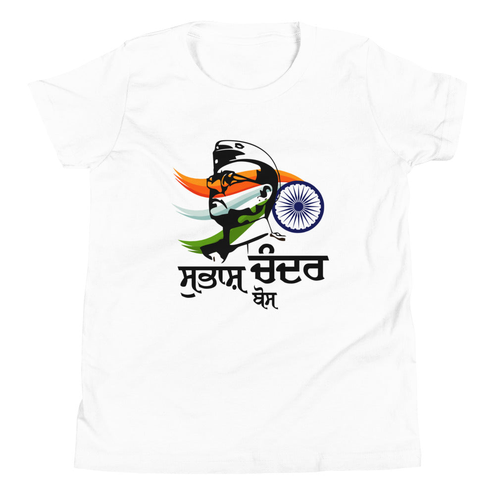 SUBHASH CHANDRA BOSE - Youth Short Sleeve T-Shirt