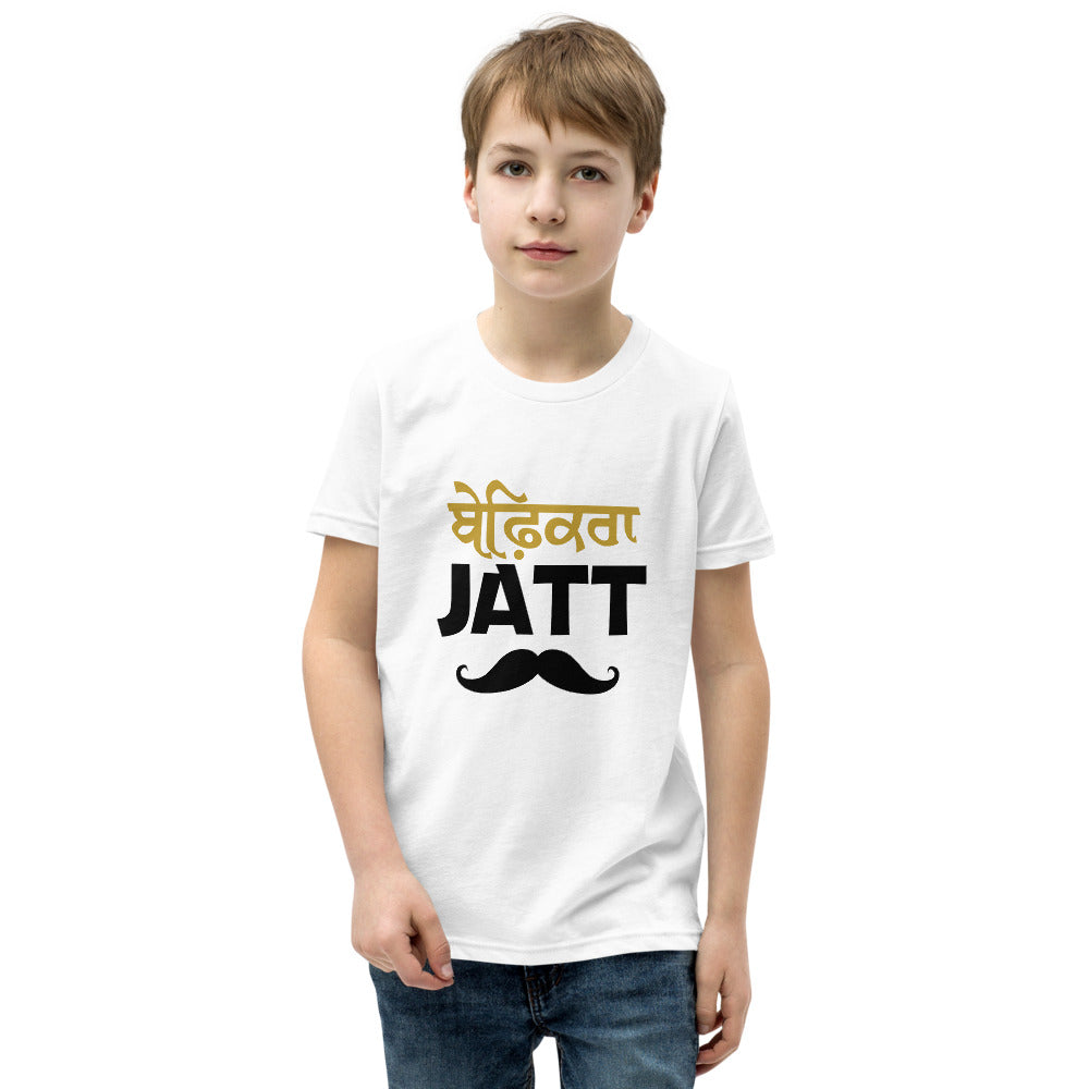 BEFIKRA JATT - Youth Short Sleeve T-Shirt