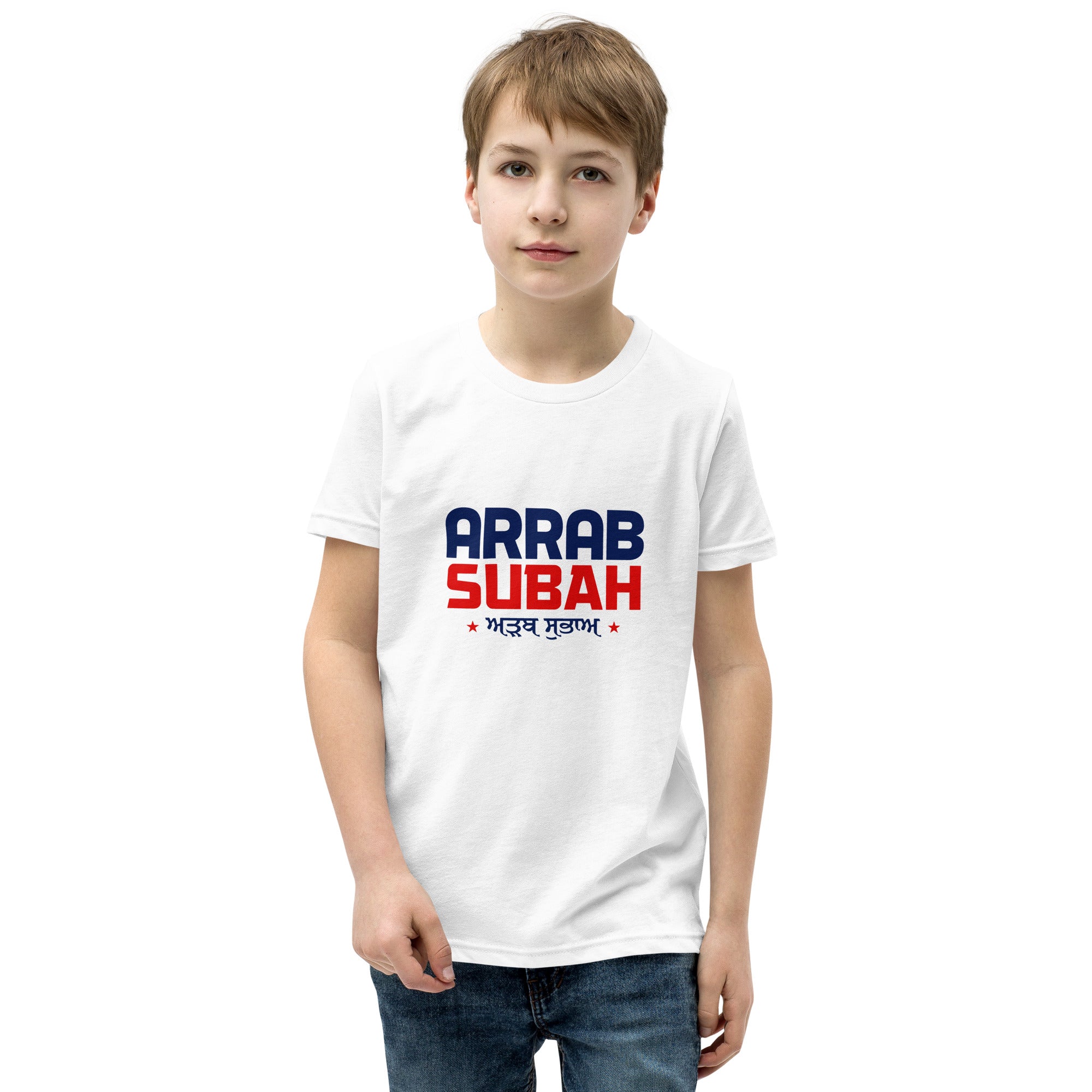 ARRAB SUBAH - Youth Short Sleeve T-Shirt