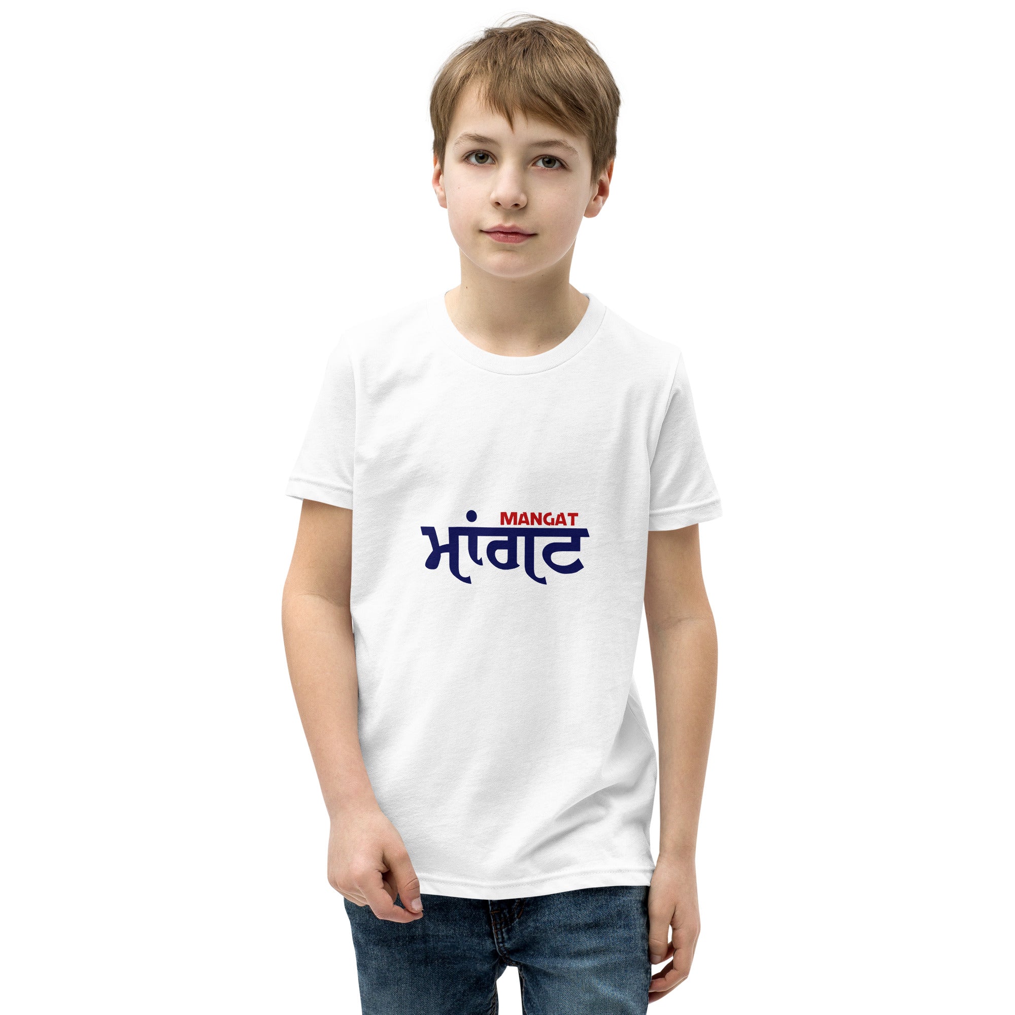 MANGAT - Youth Short Sleeve T-Shirt