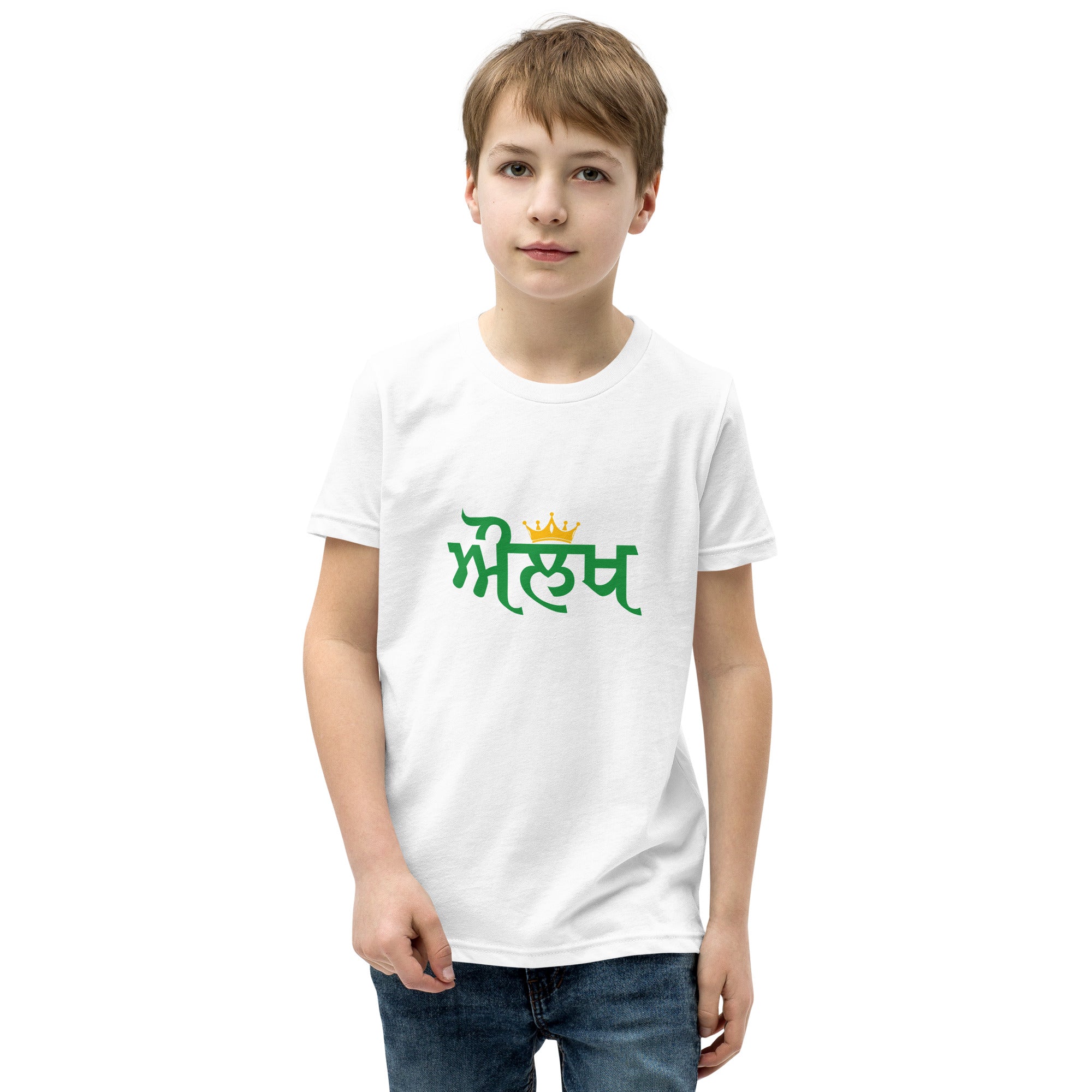 AULAKH - Youth Short Sleeve T-Shirt