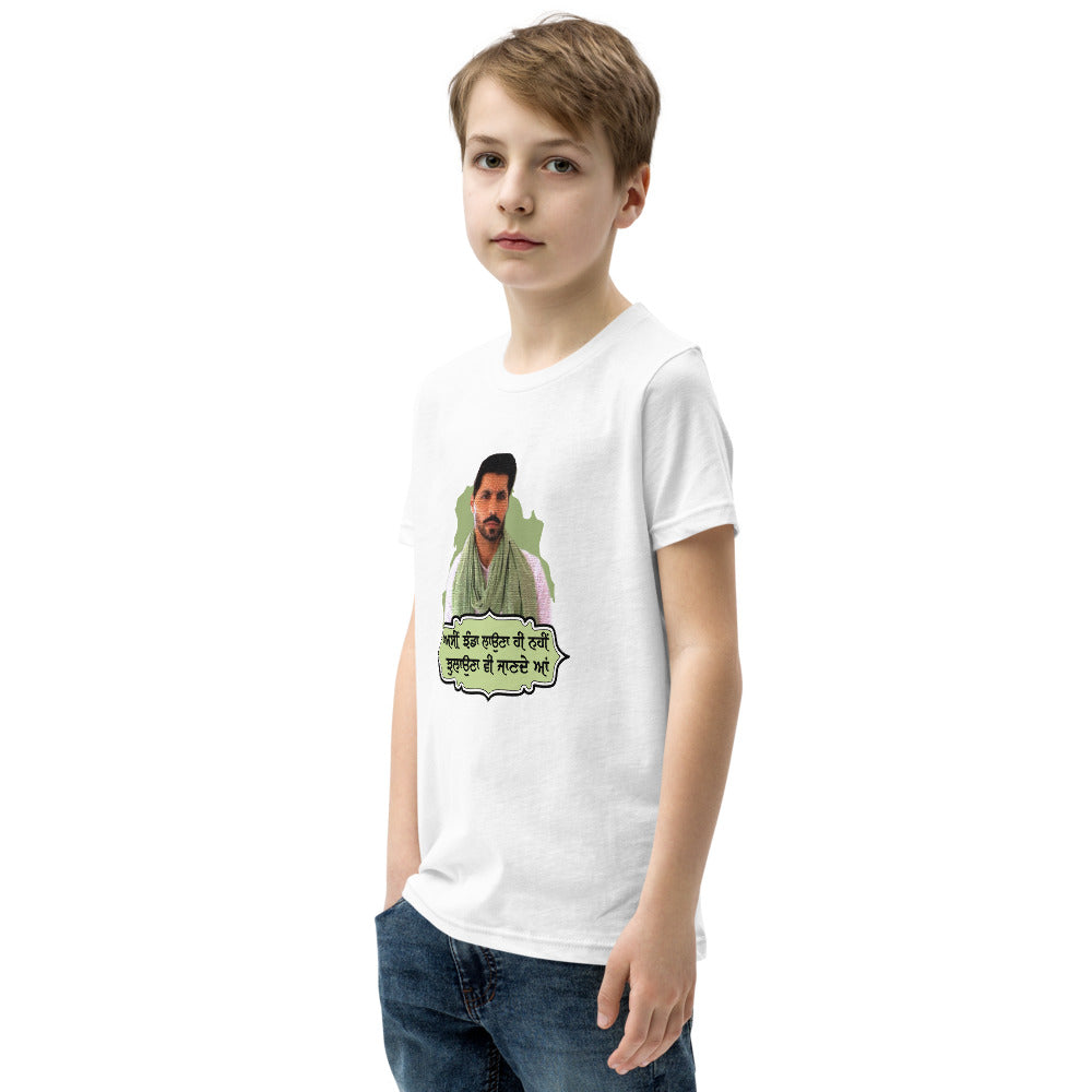 ASSI JHANDA LAUNA HI - Youth Short Sleeve T-Shirt