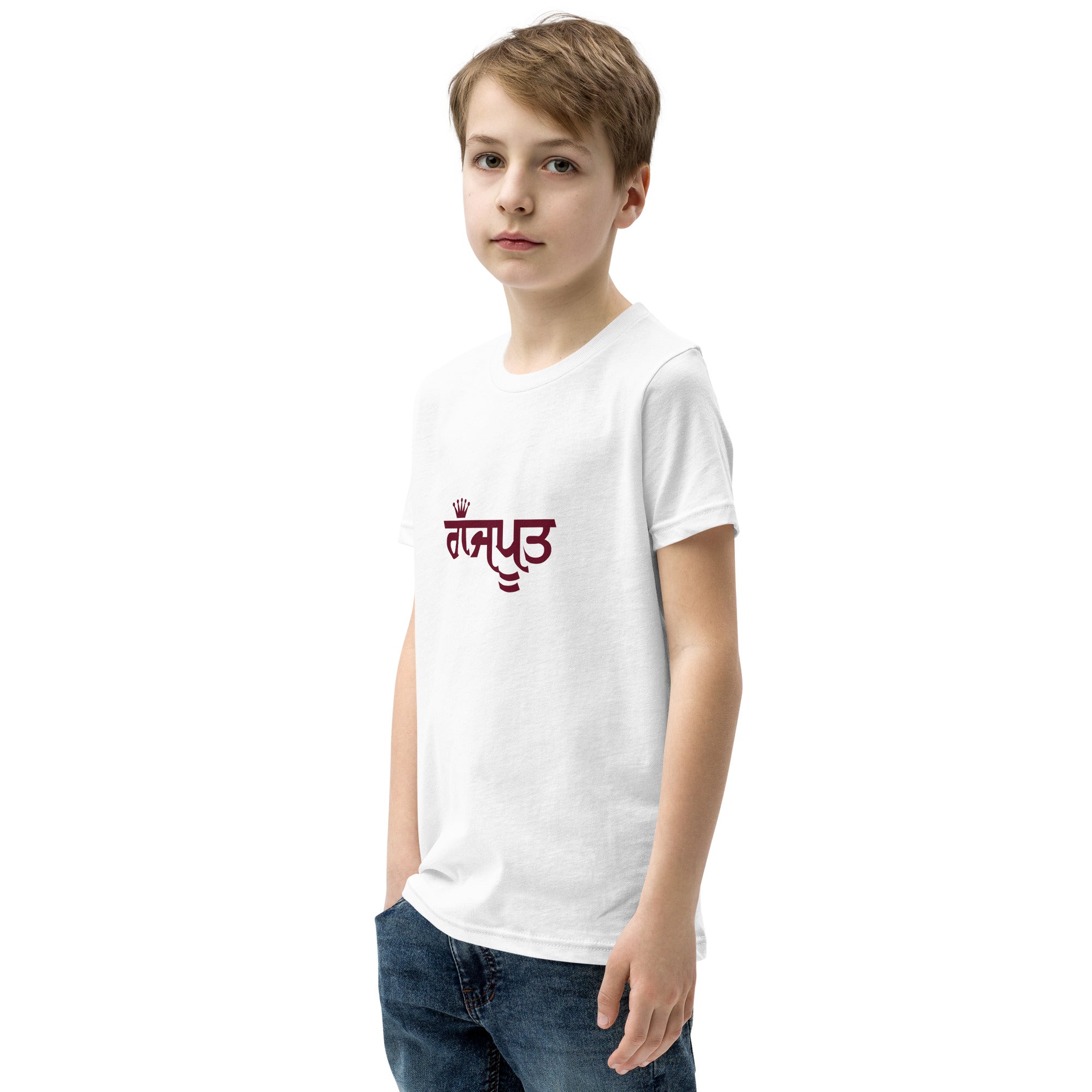 RAJPUT - Youth Short Sleeve T-Shirt