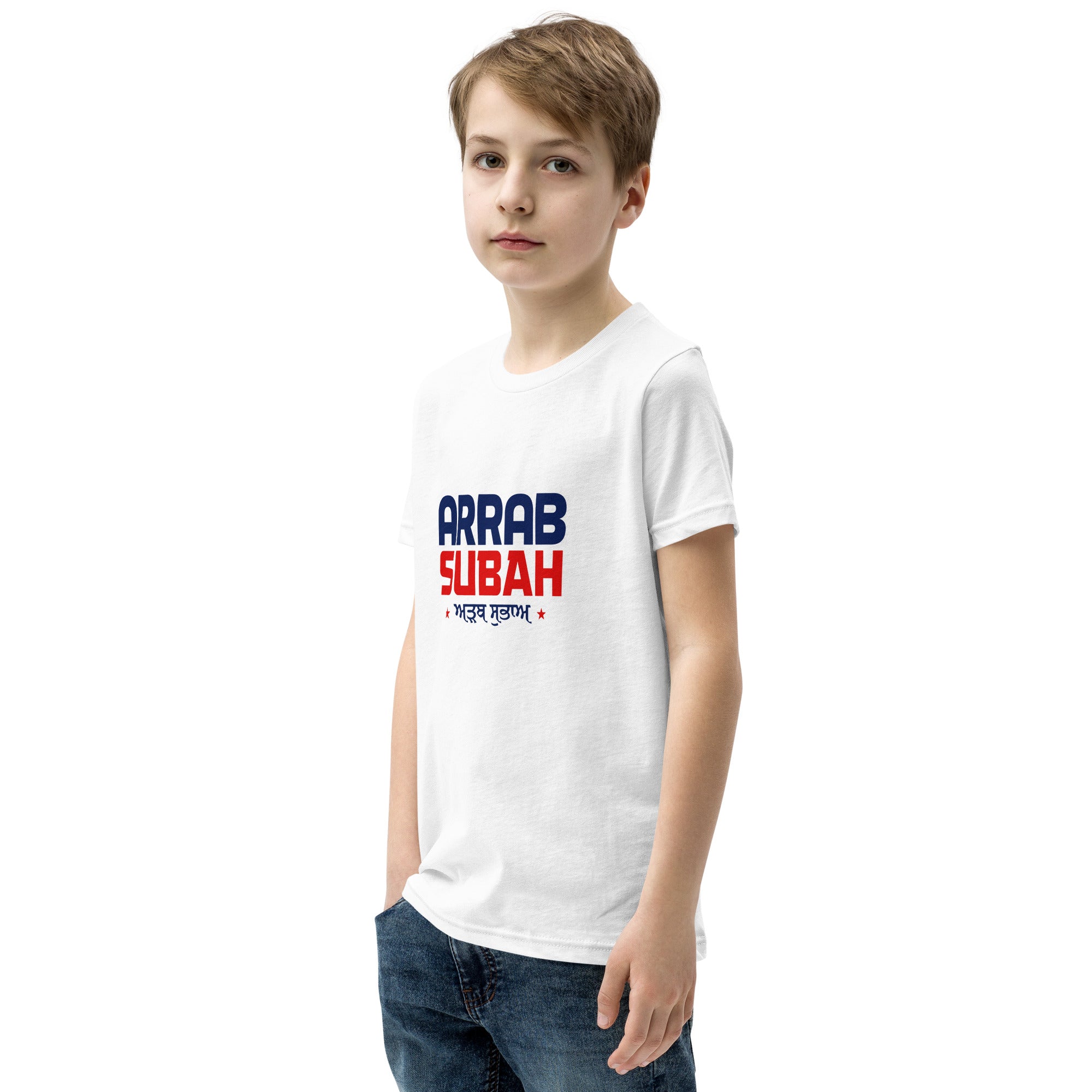 ARRAB SUBAH - Youth Short Sleeve T-Shirt